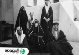 نورة بنت عبدالرحمن آل سعود