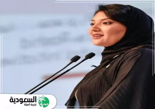 دعم وتمكين المرأة في المجال الرياضي