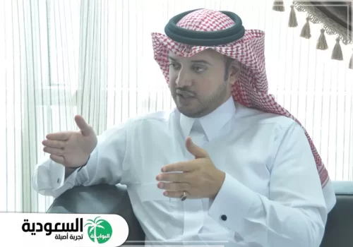 المسيرة العملية للأمير سعود بن طلال بن بدر المسيرة العملية للأمير سعود بن طلال بن بدر