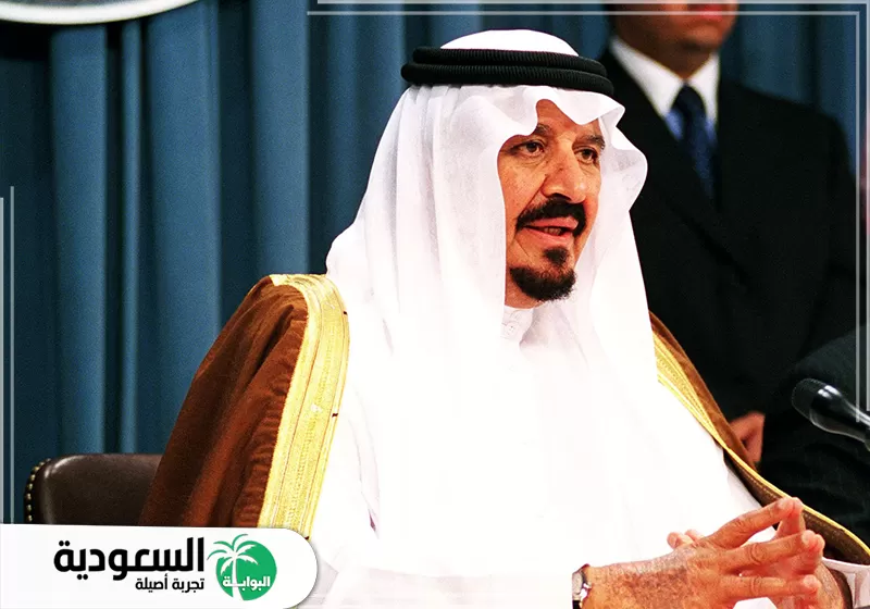 لقب سلطان بن عبدالعزيز آل سعود 