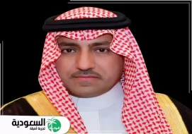 الأمير تركي بن عبدالله بن عبدالعزيز آل سعود