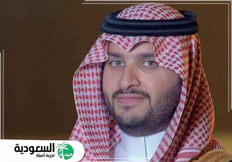 تركي بن محمد بن فهد بن عبد العزيز آل سعود الأعمام/الأخوال 