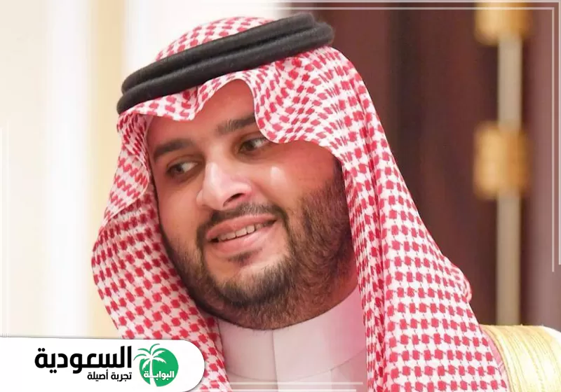 الأمير تركي بن محمد بن فهد بن عبدالعزيز