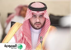 الأمير تركي بن محمد بن فهد بن عبدالعزيز