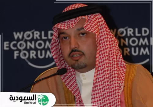 للأمير تركي بن طلال
