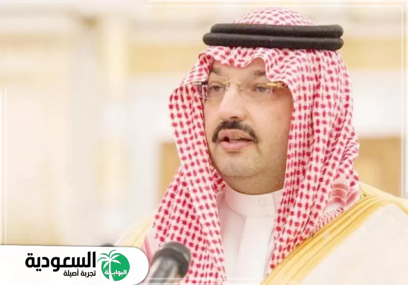 تركي بن طلال بن عبدالعزيز آل سعود 