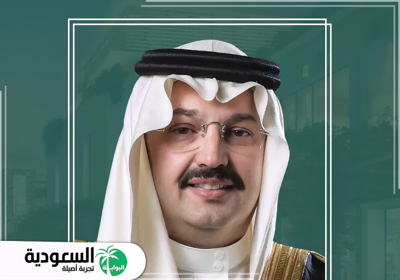 كم عمر تركي بن طلال بن عبدالعزيز