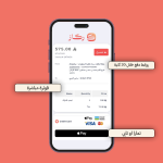 ركاز