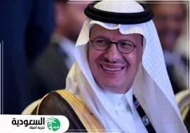 الأمير عبدالعزيز بن سلمان بن عبدالعزيز