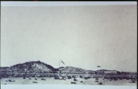 معاهدة الطائف