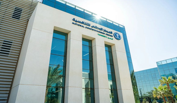 طرح 24 مشروعاً عبر منصة  استطلاع  لأخذ مرئيات العموم والقطاعين الحكومي والخاص
