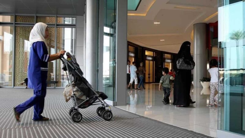 رفع الوعي بلائحة حقوق وواجبات العامل المنزلي