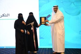 تعليم “مكة” يعقد ملتقى “الاستثمار في التعليم الخاص بعنوان ” رؤى وتطلعات”