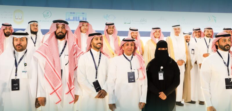 تكريم “روماتيزم” ضمن ملتقى الشراكات الاستراتيجية كشريك استراتيجي في تعزيز المسؤولية المجتمعية