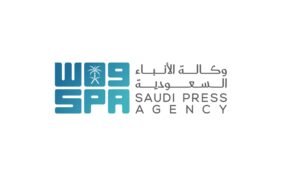 معرض تاريخ الدولة السعودية