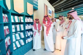 جامعة نايف العربية تشارك في معرض الرياض الدولي للكتاب 2025م