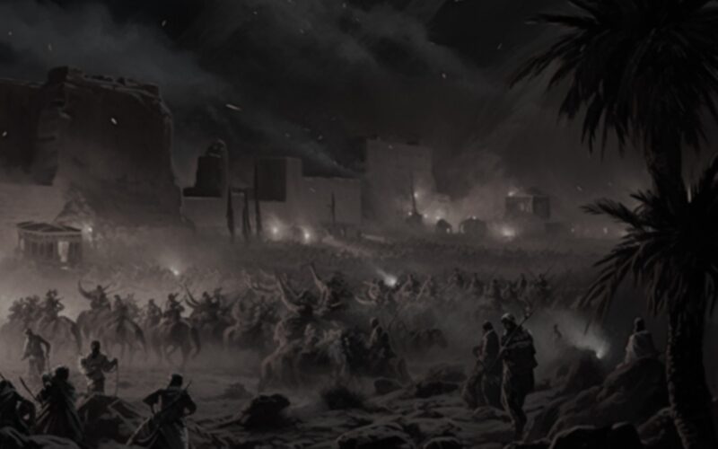 معركة هدية