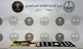دوريات الإدارة العامة للمجاهدين تحبط تهريب مخدرات في جازان