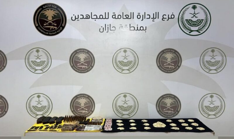 دوريات الإدارة العامة للمجاهدين تحبط تهريب مخدرات في جازان