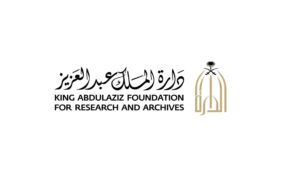 برنامج سارة السديري لتوثيق تاريخ المرأة السعودية