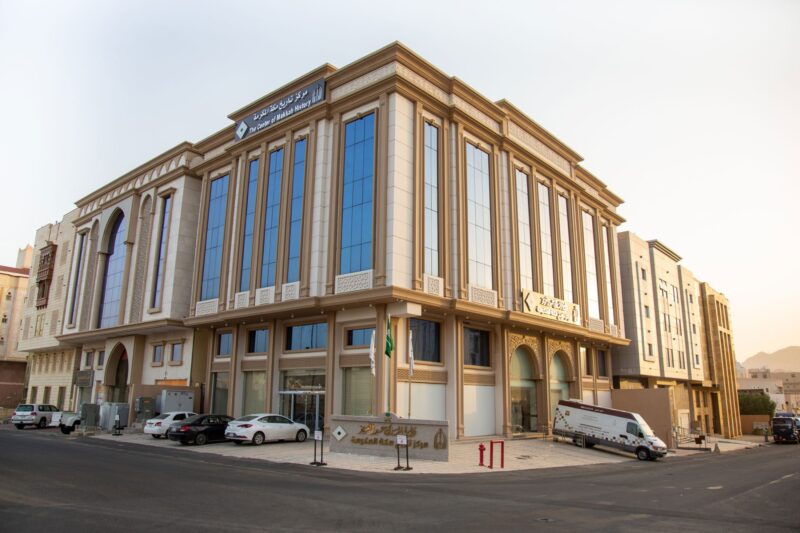 قائمة مراكز دارة الملك عبدالعزيز