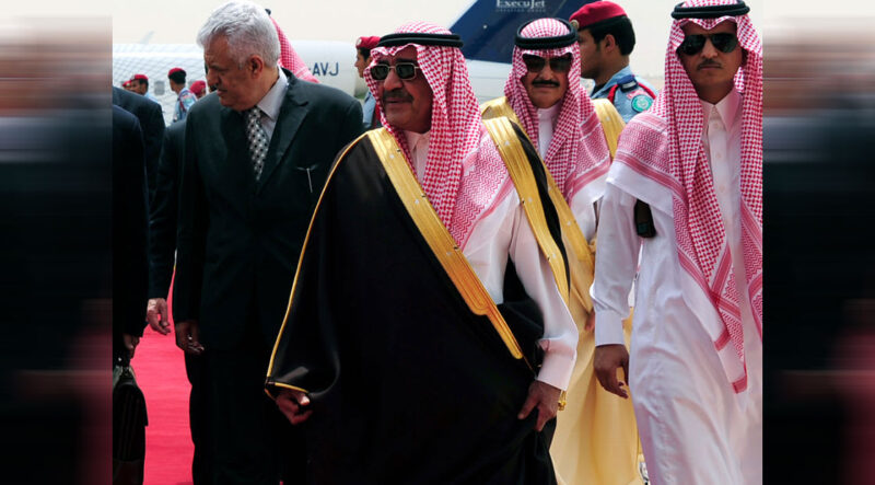 مقرن بن عبدالعزيز آل سعود