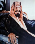 قائمة اتفاقيات ومعاهدات بارزة في عهد الملك عبدالعزيز