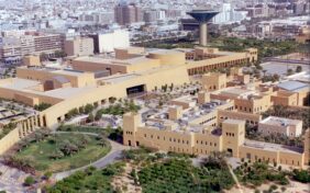 دارة الملك عبدالعزيز