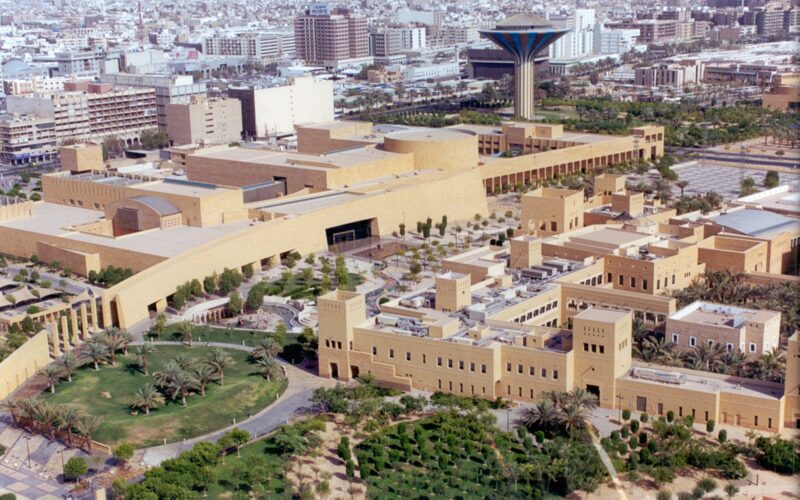 دارة الملك عبدالعزيز