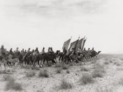الخط الزمني لتوحيد المملكة العربية السعودية