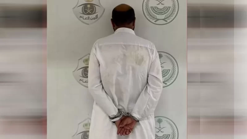 شرطة مكرمة المكرمة تضبط مقيمًا من الجنسية الأفغانية لتحرشه بالنساء