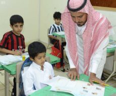 توطين متقدم بالتعليم والصحة