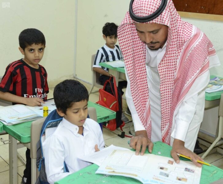 توطين متقدم بالتعليم والصحة