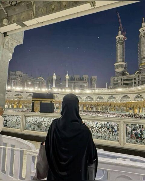 تفسير حلم الحج للمتزوجة