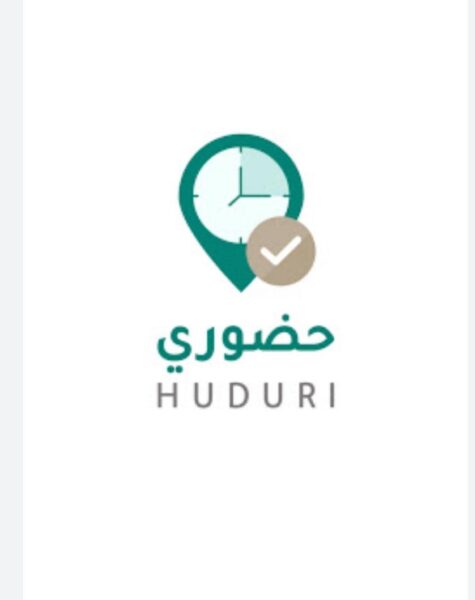 تعليم القصيم لمنسوبيه: ثبتوا حضوري على الأجهزة الخاصة