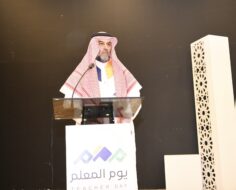 الغنام: القيادة أولت التعليم مكانة رفيعة وعناية خاصة بالمعلّم تعزيزًا لتنافسية الوطن عالميًا