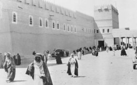 تاريخ المملكة العربية السعودية