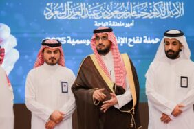 برعاية أمير الباحة.. تدشين حملة التطعيم ضد الإنفلونزا الموسمية