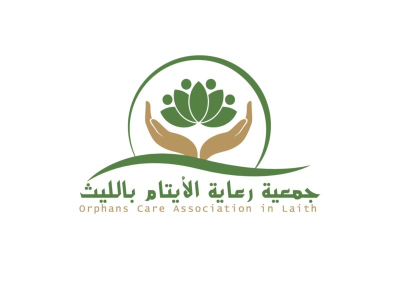 حصاد العطاء.. في الربع الثالث من 2025م.. جمعية رعاية الأيتام بالليث تستثمر 3.8 مليون ريال في الإنسان والمكان.