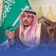 أمير القصيم يوجّه بالتحقيق في واقعة تسليم جثمان بالخطأ بمستشفى الرس