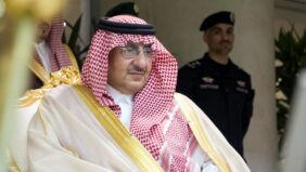 محمد بن نايف بن عبدالعزيز