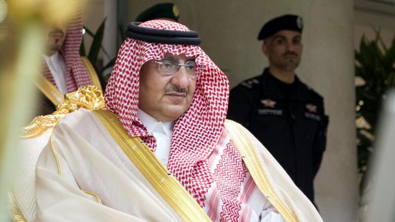 محمد بن نايف بن عبدالعزيز