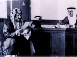 القضاء في عهد الملك عبدالعزيز