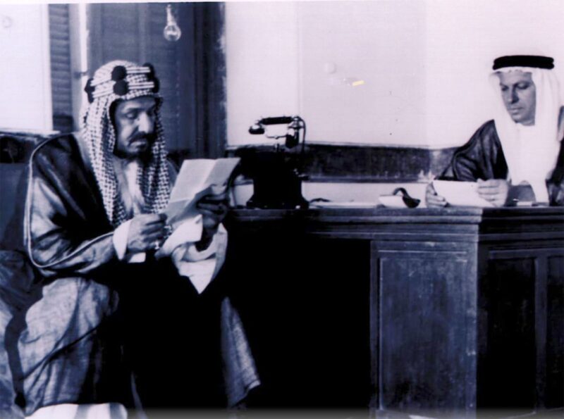القضاء في عهد الملك عبدالعزيز