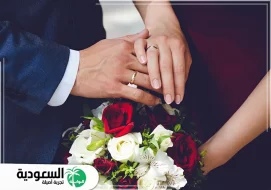 تفسير حلم الزواج للمتزوجة