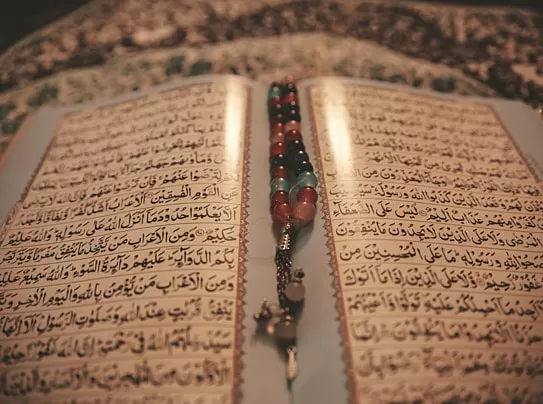 What Beginners Actually Need Before Starting Their Quran Journey