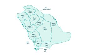 التقسيم الإداري للسعودية