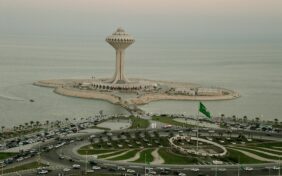 محافظة الخبر