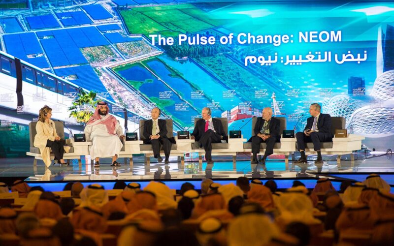 مبادرة مستقبل الاستثمار