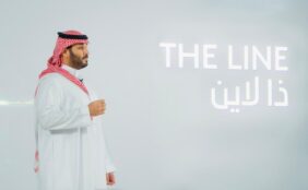 قائمة مشاريع اقتصادية أطلقها الأمير محمد بن سلمان